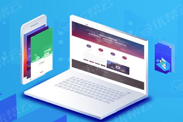 铁山分析企业在网页设计中需要注意的几个常见问题